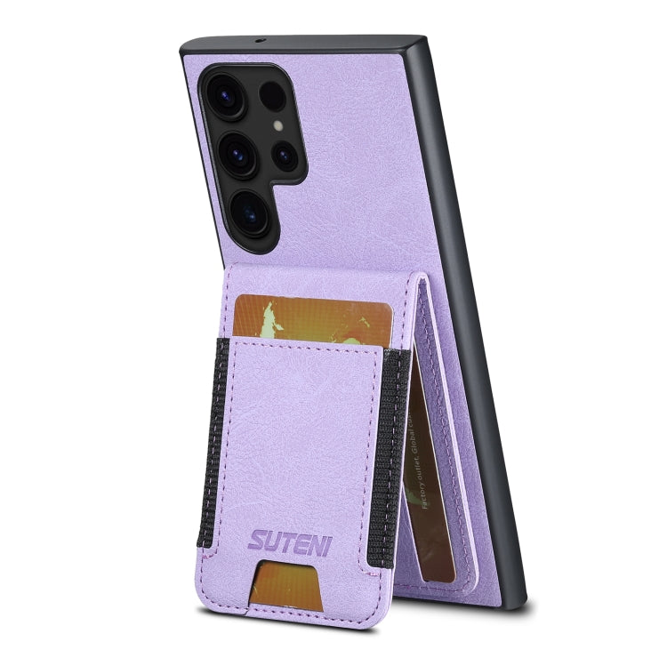 For Samsuny Galaxy S24 Ultrra 5G Suteni H03 Litchi Leather Card Bag Stand Back Phone Case(Purple) - free shipping - PMC Jewellery - Order now!