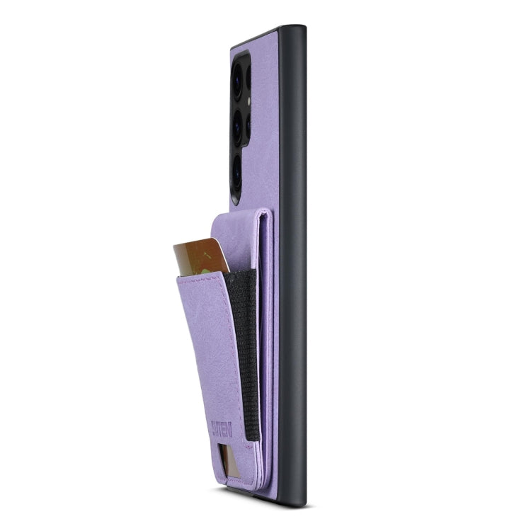 For Samsuny Galaxy S24 Ultrra 5G Suteni H03 Litchi Leather Card Bag Stand Back Phone Case(Purple) - free shipping - PMC Jewellery - Order now!
