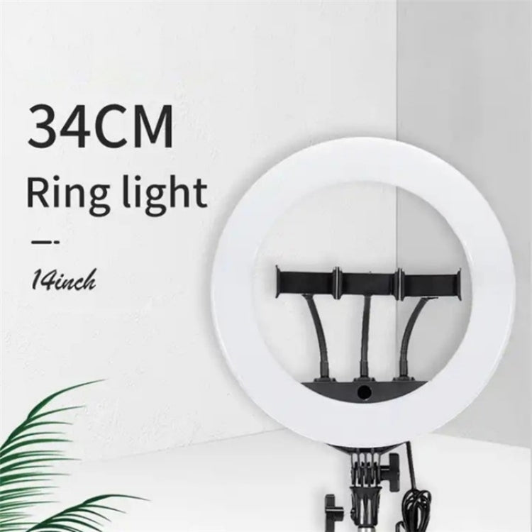 JMARY FM-14R Photography Light 14-inch Live Streaming Ring Light Photography LED Fill Light(EU Plug) - free shipping - PMC TechLife - Order now!