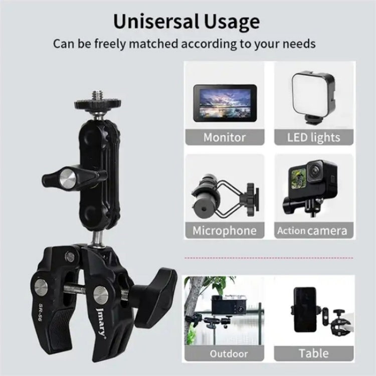 JMARY SR-56 Aluminum Handlebar Crab Clamp Magic Arm Rod Mount - Holder by Jmary | Online Shopping South Africa | PMC TechLife | Buy Now Pay Later Mobicred