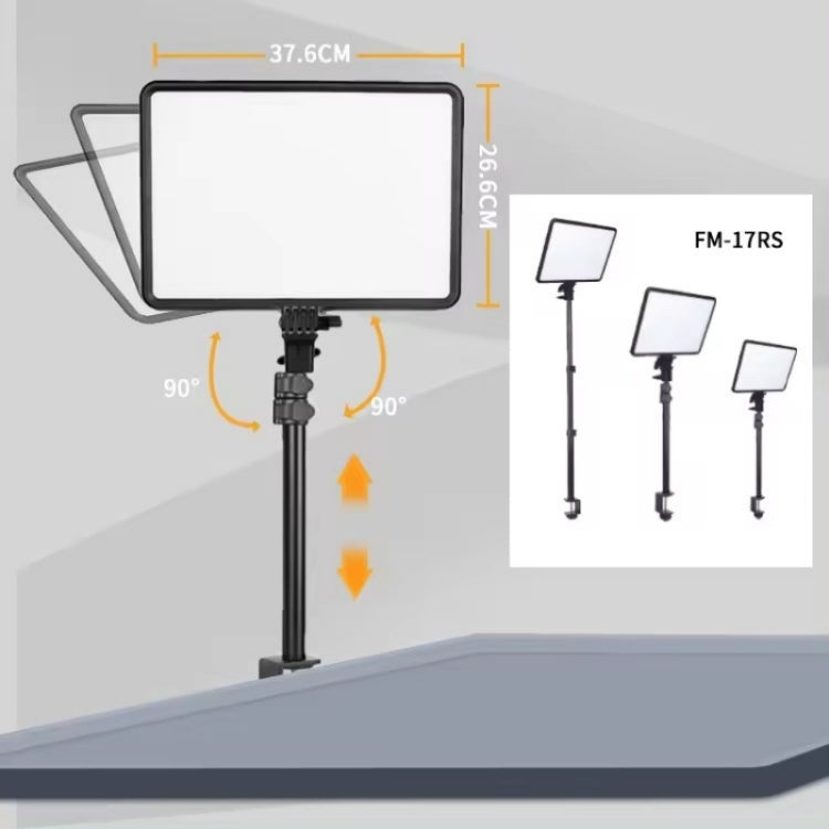 JMARY FM-17RS With Remote 17-inch Touch Control Dimmable LED Panel Light(US Plug) - free shipping - PMC TechLife - Order now!