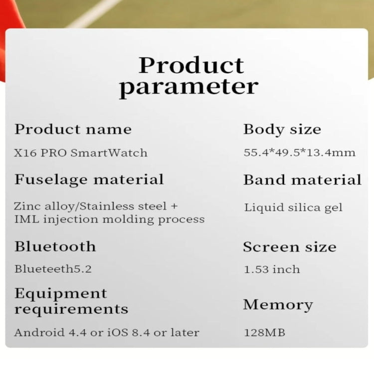 X16pro 1.53 inch Color Screen Smart Watch, Support Bluetooth Call / Heart Rate / Blood Pressure / Blood Oxygen Monitoring(Black) - Smart Watches by PMC TechLife | Online Shopping South Africa | PMC TechLife