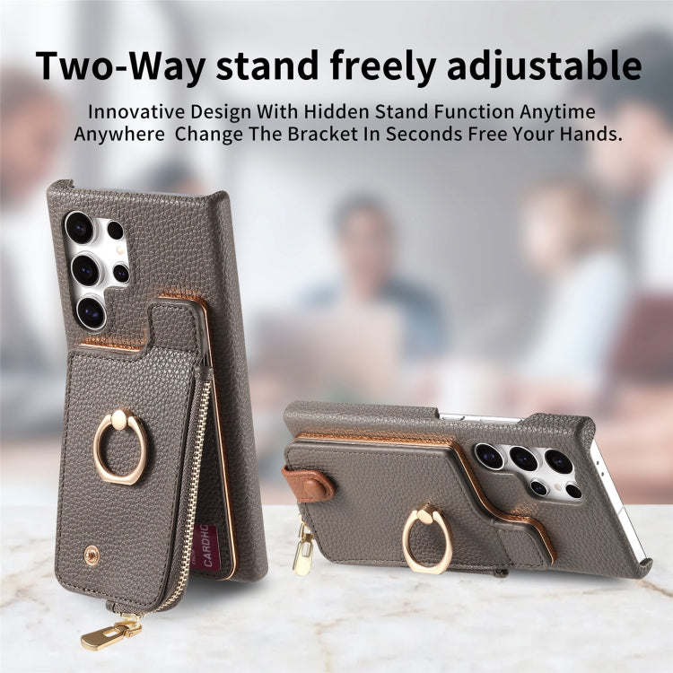 For Samsung Galaxy S24 Ultra 5G Litchi Leather Oil Edge Ring Zipper Wallet Back Phone Case(Grey) - free shipping - PMC Jewellery - Order now!