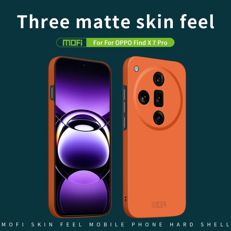 For OPPO Find X7 Ultra MOFI Qin Series Skin Feel All-inclusive PC Phone Case(Orange) - Find X7 Ultra Cases by MOFI | Online Shopping South Africa | PMC TechLife