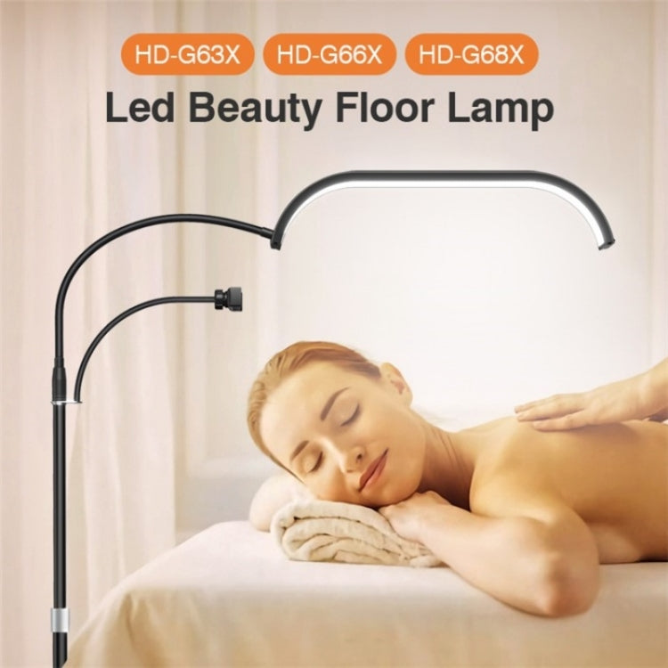 HD-G63X Floor Standing Remote Dimming LED Moon Lamp Manicure Eyelash Beauty Lamp(EU Plug) - Selfie Light by PMC TechLife | Online Shopping South Africa | PMC TechLife | Buy Now Pay Later Mobicred