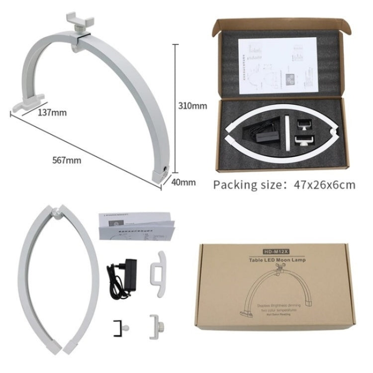 M12X Foldable LED Half Moon Lamp Touch Control Nail Art Lamp, Length: 56cm(UK Plug) - Selfie Light by PMC TechLife | Online Shopping South Africa | PMC TechLife | Buy Now Pay Later Mobicred