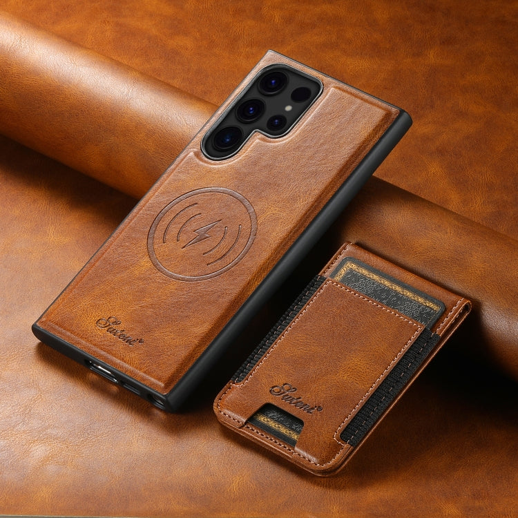 For Samsung Galaxy S24 Ultra 5G Suteni H17 Oil Eax Leather MagSafe Detachable Wallet Phone Case(Brown) - Galaxy S24 Ultra 5G Cases by Suteni | Online Shopping South Africa | PMC Jewellery | Buy Now Pay Later Mobicred