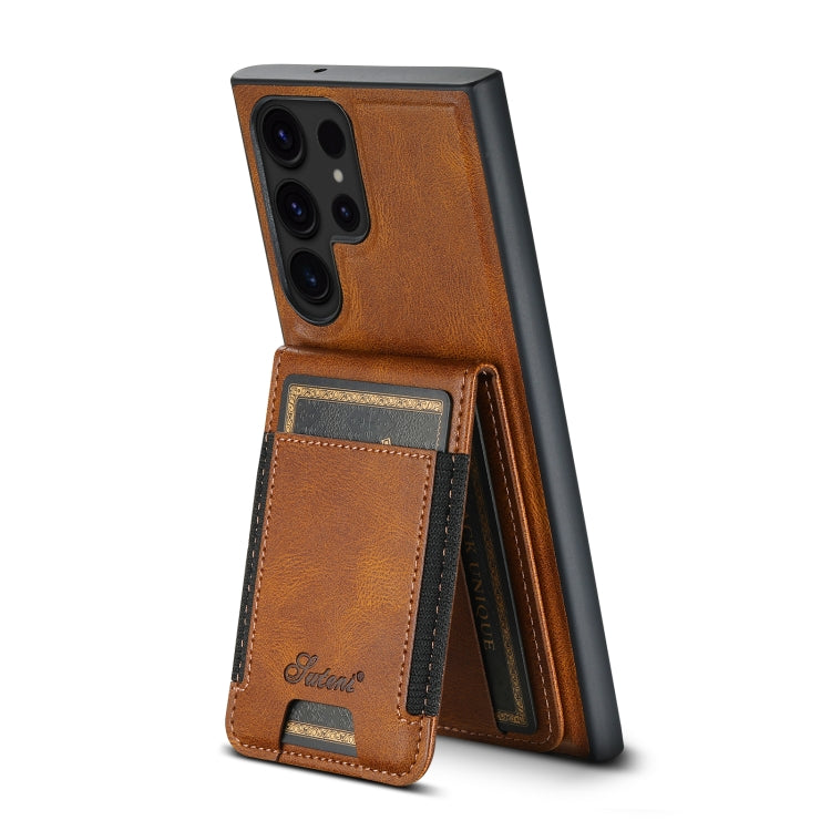 For Samsung Galaxy S24 Ultra 5G Suteni H17 Oil Eax Leather MagSafe Detachable Wallet Phone Case(Brown) - Galaxy S24 Ultra 5G Cases by Suteni | Online Shopping South Africa | PMC Jewellery | Buy Now Pay Later Mobicred