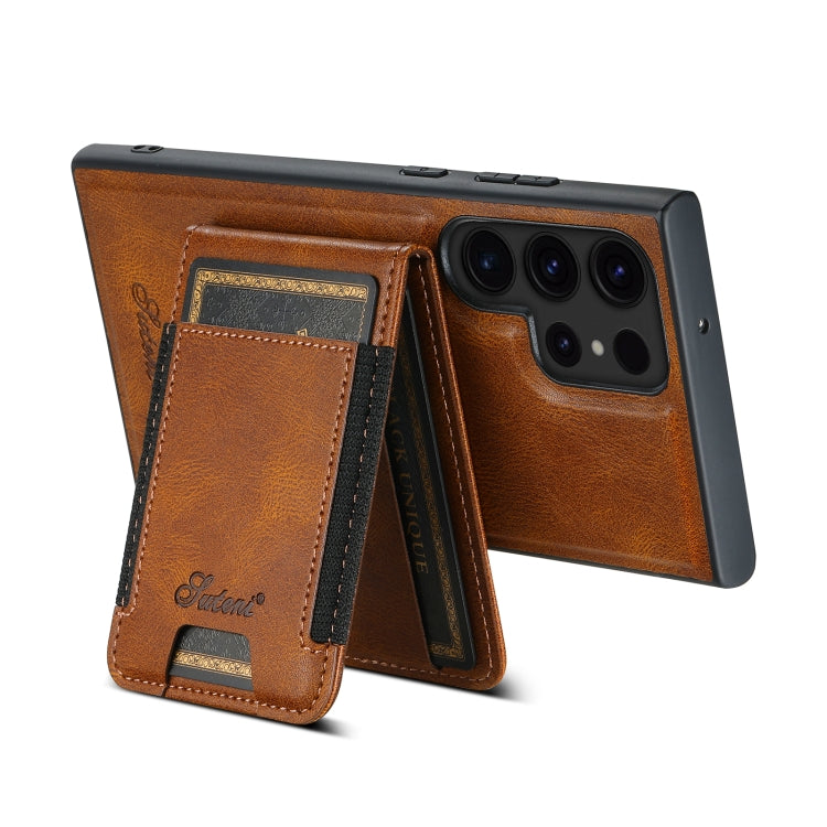 For Samsung Galaxy S24 Ultra 5G Suteni H17 Oil Eax Leather MagSafe Detachable Wallet Phone Case(Brown) - Galaxy S24 Ultra 5G Cases by Suteni | Online Shopping South Africa | PMC Jewellery | Buy Now Pay Later Mobicred
