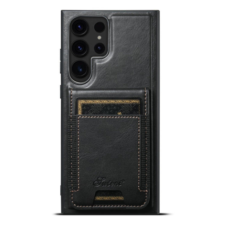 For Samsung Galaxy S23 Ultra 5G Suteni H17 Oil Eax Leather MagSafe Detachable Wallet Phone Case(Black) - free shipping - PMC Jewellery - Order now!