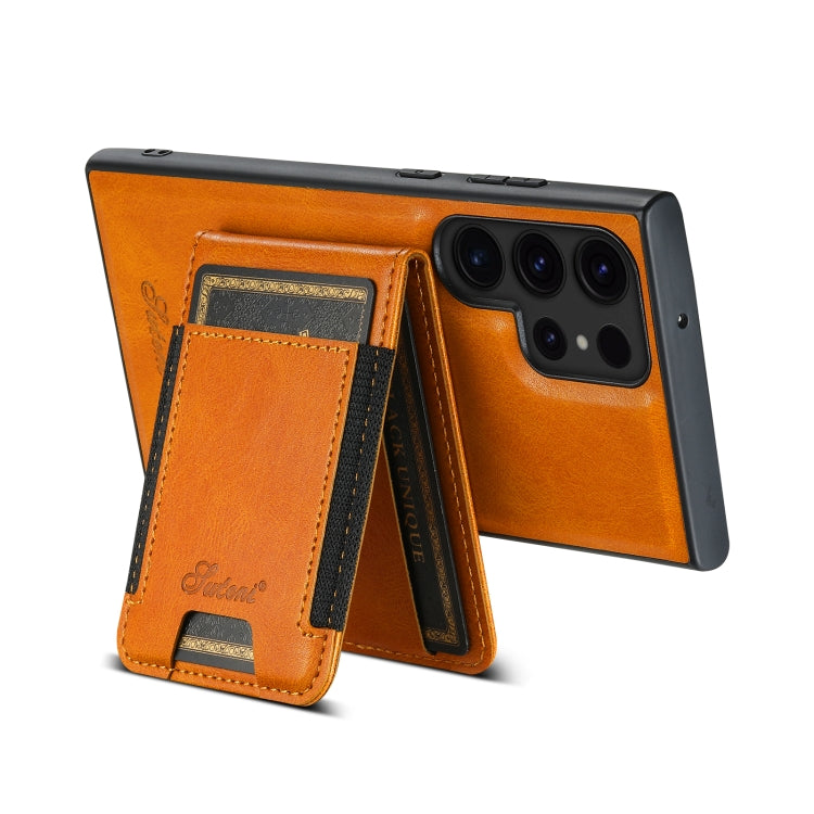 For Samsung Galaxy S23 Ultra 5G Suteni H17 Oil Eax Leather MagSafe Detachable Wallet Phone Case(Khaki) - free shipping - PMC Jewellery - Order now!