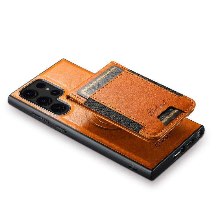 For Samsung Galaxy S23 Ultra 5G Suteni H17 Oil Eax Leather MagSafe Detachable Wallet Phone Case(Khaki) - free shipping - PMC Jewellery - Order now!