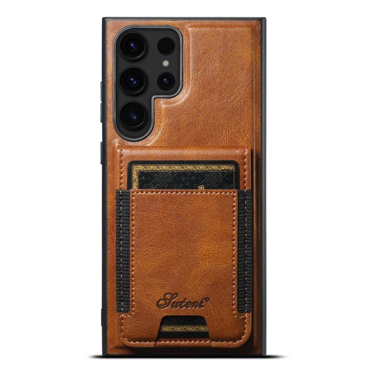 For Samsung Galaxy S25 Ultra 5G Suteni H17 Oil Eax Leather MagSafe Detachable Wallet Phone Case(Brown) - Galaxy S25 Ultra 5G Cases by Suteni | Online Shopping South Africa | PMC TechLife | Buy Now Pay Later Mobicred