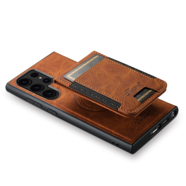 For Samsung Galaxy S24 Ultra 5G Suteni H17 Litchi Texture Leather MagSafe Detachable Wallet Phone Case(Khaki) - Galaxy S24 Ultra 5G Cases by Suteni | Online Shopping South Africa | PMC Jewellery | Buy Now Pay Later Mobicred