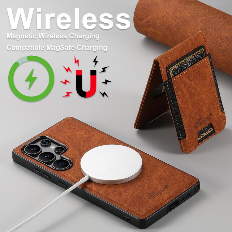 For Samsung Galaxy S25+ 5G Suteni H17 Litchi Texture Leather MagSafe Detachable Wallet Phone Case(Khaki) - Galaxy S25+ 5G Cases by Suteni | Online Shopping South Africa | PMC TechLife | Buy Now Pay Later Mobicred