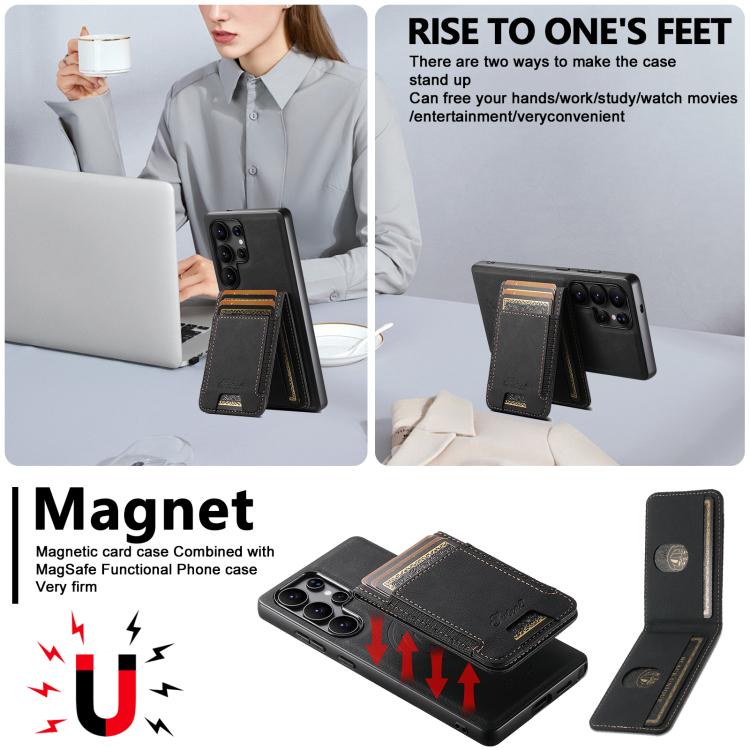 For Samsung Galaxy S25 5G Suteni H17 Litchi Texture Leather MagSafe Detachable Wallet Phone Case(Black) - free shipping - PMC TechLife - Order now!