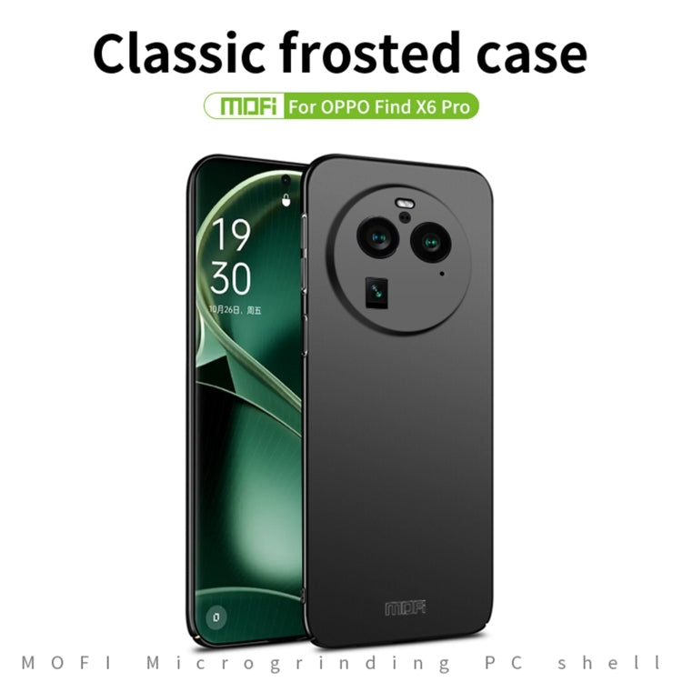 For OPPO Find X6 Pro MOFI Micro-Frosted PC Ultra-thin Hard Phone Case(Black) - OPPO Cases by MOFI | Online Shopping South Africa | PMC TechLife