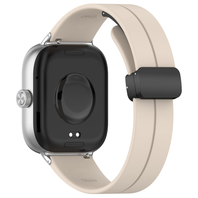 For Xiaomi  Mi Band 8 Pro Groove Folding Magnetic Buckle Silicone Watch Band(Starlight) - Watch Bands by PMC TechLife | Online Shopping South Africa | PMC TechLife
