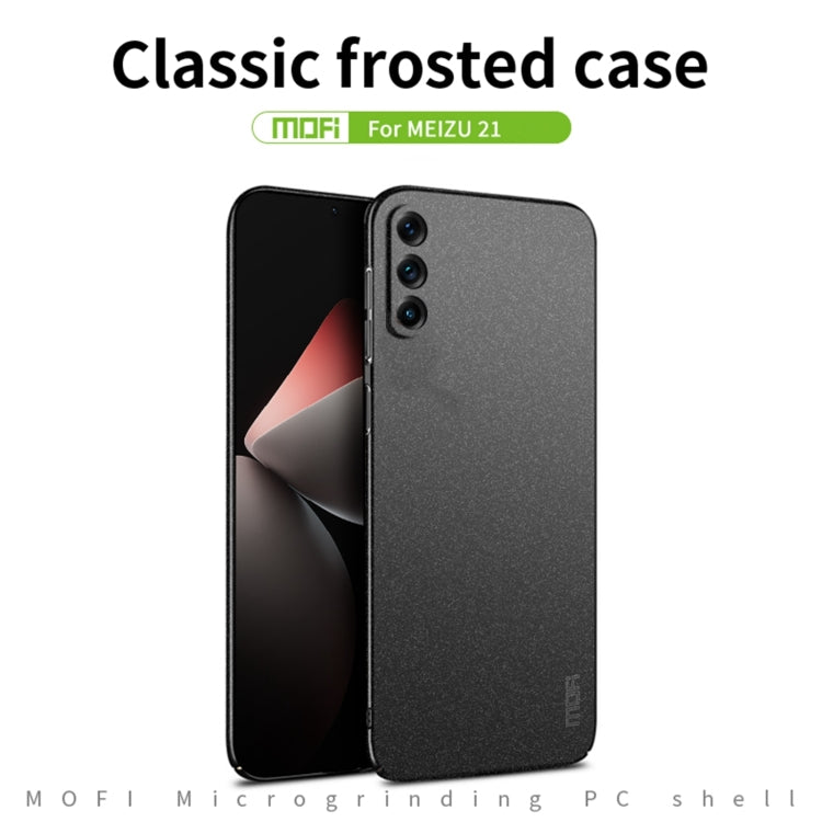 For Meizu 21 MOFI Fandun Series Frosted PC Ultra-thin All-inclusive Phone Case(Black) - free shipping - PMC Jewellery - Order now!