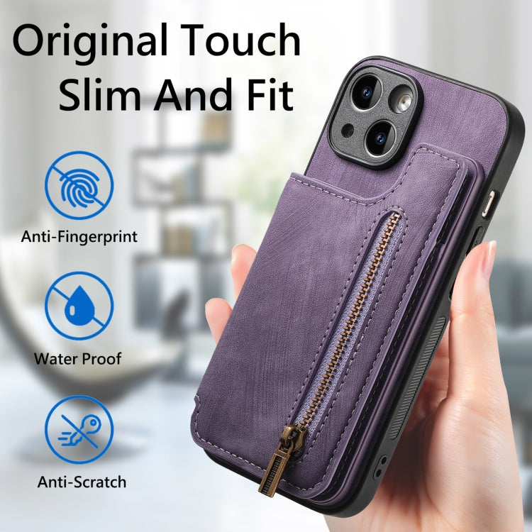 For iPhone 6 / 6s Retro Leather Zipper Wallet Back Phone Case(Purple) - free shipping - PMC TechLife - Order now!