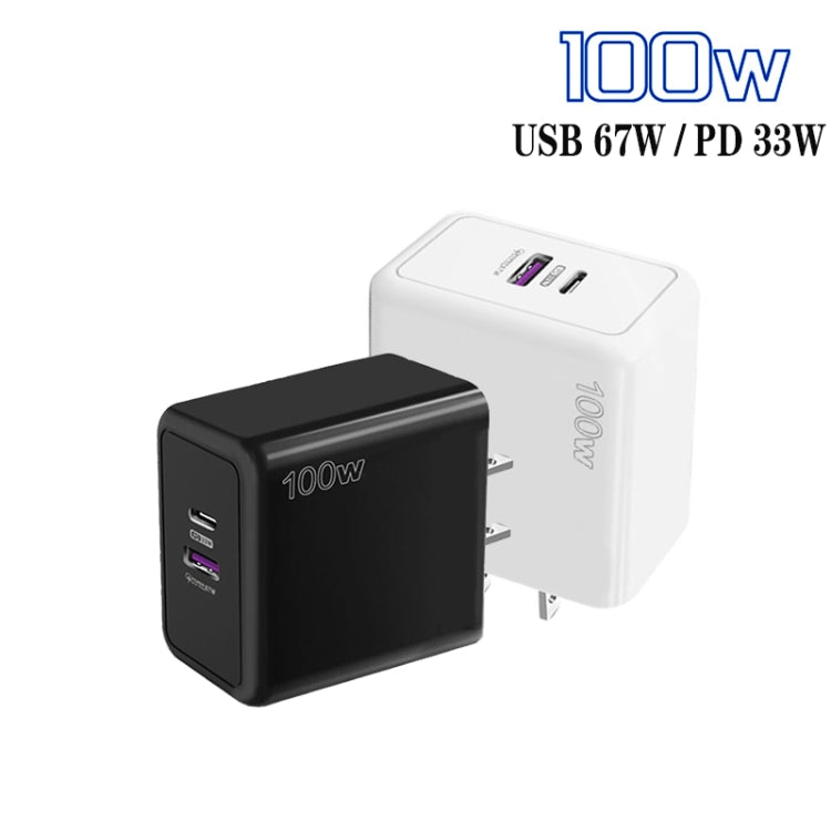USB 67W / PD 33W Super fast Charging Full Protocol Mobile Phone Charger���US Plug(White) - USB Charger by PMC TechLife | Online Shopping South Africa | PMC TechLife | Buy Now Pay Later Mobicred