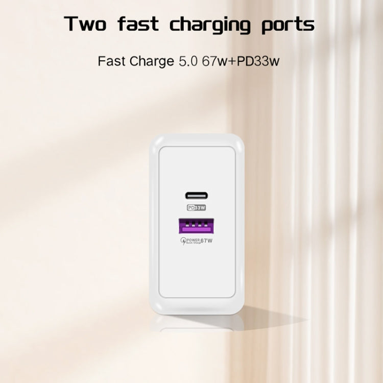 USB 67W / PD 33W Super fast Charging Full Protocol Mobile Phone Charger���US Plug(Black) - USB Charger by PMC TechLife | Online Shopping South Africa | PMC TechLife | Buy Now Pay Later Mobicred