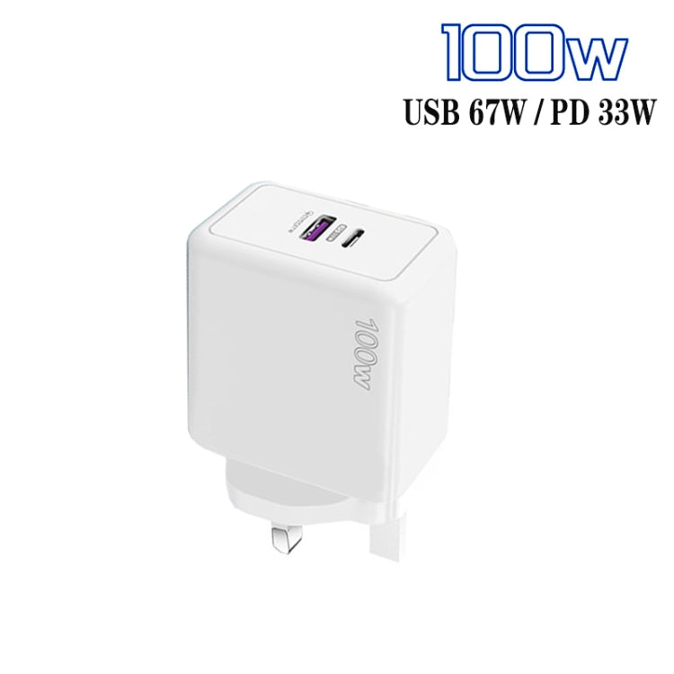USB 67W / PD 33W Super fast Charging Full Protocol Mobile Phone Charger, UK Plug(White) - USB Charger by PMC TechLife | Online Shopping South Africa | PMC TechLife | Buy Now Pay Later Mobicred