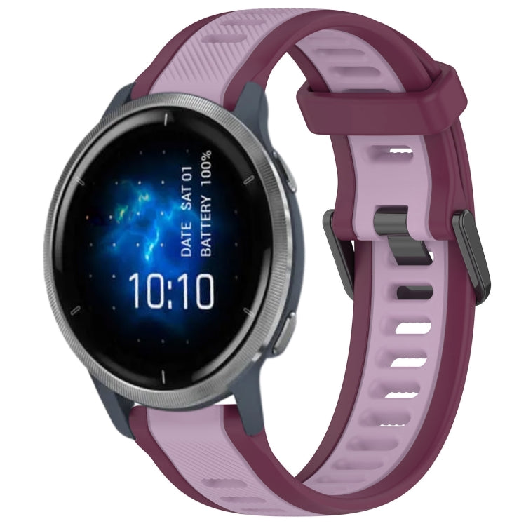 For Garmin Venu 2 22mm Two Color Textured Silicone Watch Band(Purple) - Watch Bands by PMC TechLife | Online Shopping South Africa | PMC TechLife