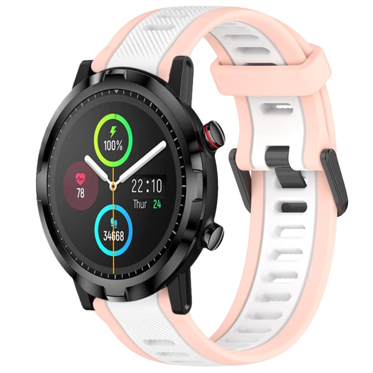 For Xiaomi Haylou RT LS05S 22mm Two Color Textured Silicone Watch Band(White+Pink) - Watch Bands by PMC TechLife | Online Shopping South Africa | PMC TechLife