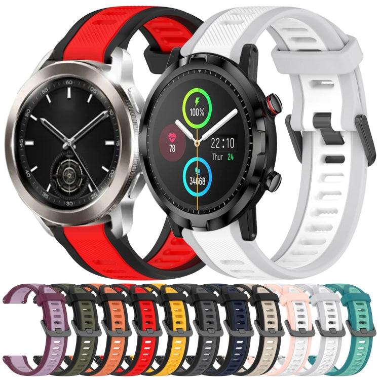 For Xiaomi Watch S2 22mm Two Color Textured Silicone Watch Band(Grey+Black) - Watch Bands by PMC TechLife | Online Shopping South Africa | PMC TechLife