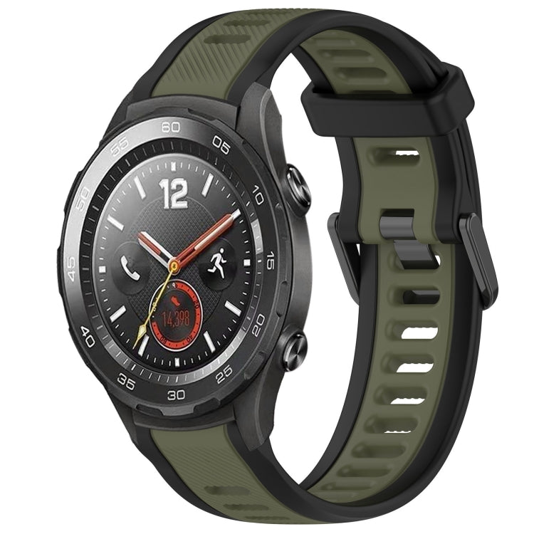 For Huawei Watch 2 20mm Two Color Textured Silicone Watch Band(Green+Black) - free shipping - PMC TechLife - Order now!