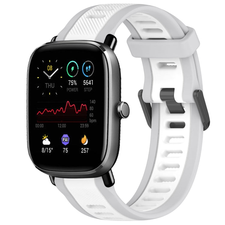 For Amazfit GTS 2 Mini 20mm Two-Color Textured Silicone Watch Band(White+Grey) - Watch Bands by PMC TechLife | Online Shopping South Africa | PMC TechLife