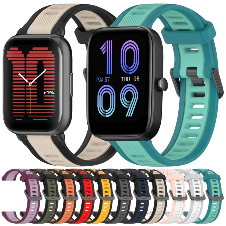 For Amazfit GTS 20mm Two-Color Textured Silicone Watch Band(Purple) - Watch Bands by PMC TechLife | Online Shopping South Africa | PMC TechLife