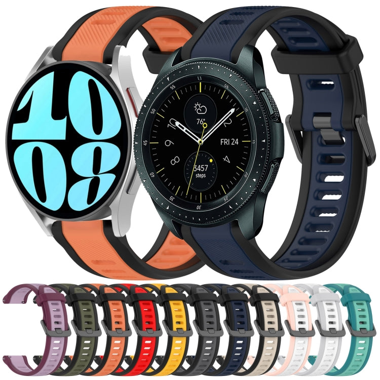 For Samsung Galaxy Watch 42mm 20mm Two Color Textured Silicone Watch Band(Grey+Black) - Watch Bands by PMC TechLife | Online Shopping South Africa | PMC TechLife