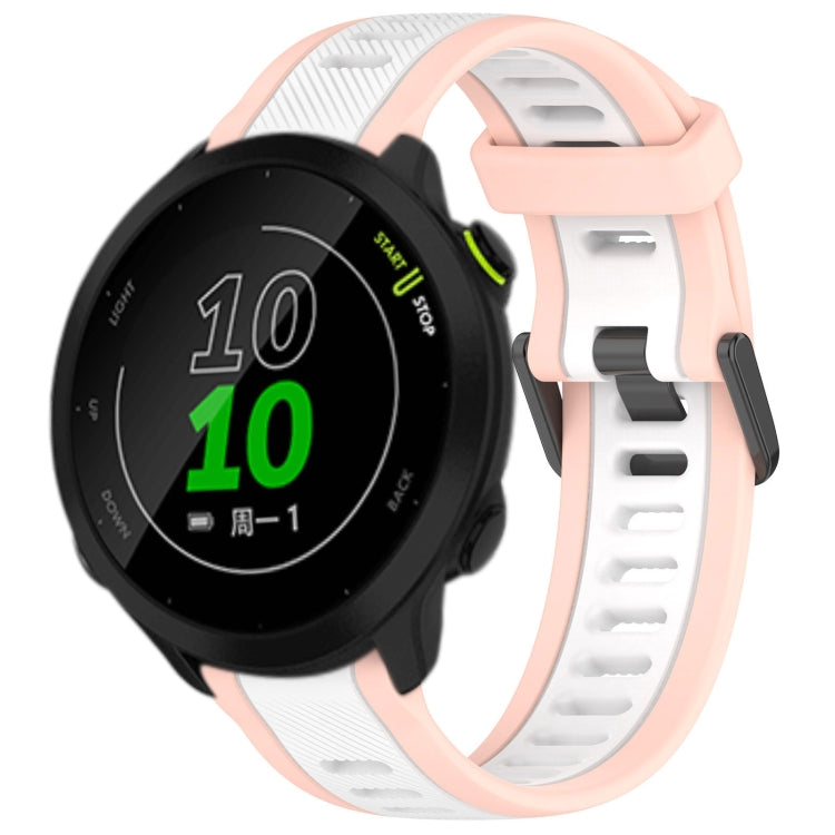 For Garmin Forerunner 158 20mm Two Color Textured Silicone Watch Band(White+Pink) - Watch Bands by PMC TechLife | Online Shopping South Africa | PMC TechLife