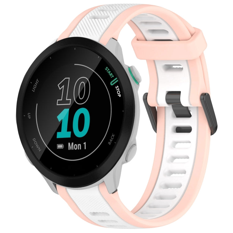 For Garmin Forerunner 55 20mm Two Color Textured Silicone Watch Band(White+Pink) - Watch Bands by PMC TechLife | Online Shopping South Africa | PMC TechLife