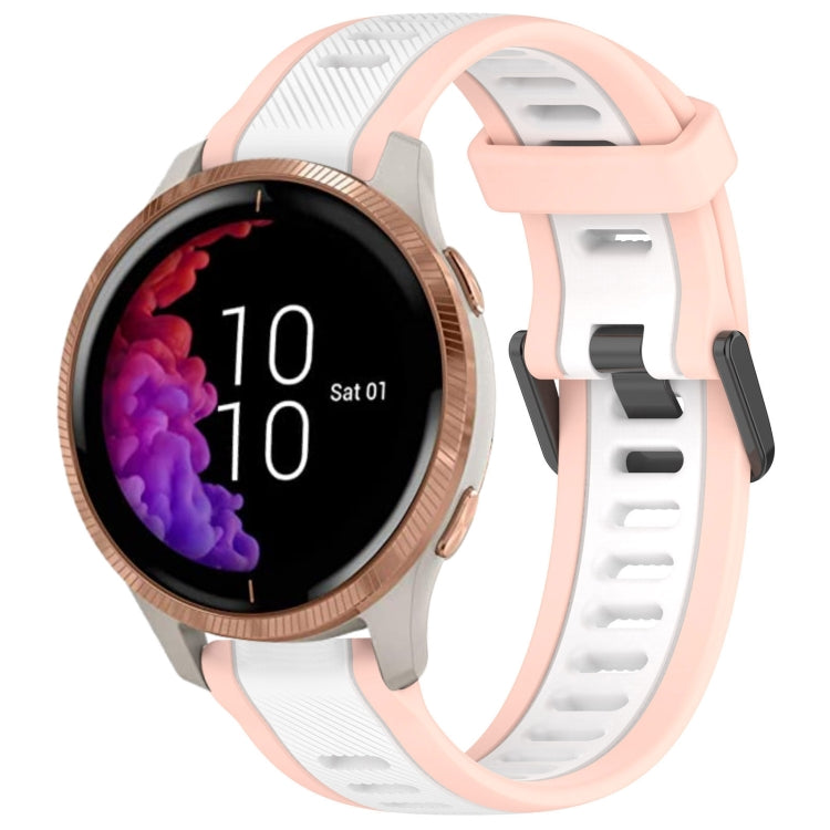 For Garmin Venu 20mm Two Color Textured Silicone Watch Band(White+Pink) - free shipping - PMC TechLife - Order now!