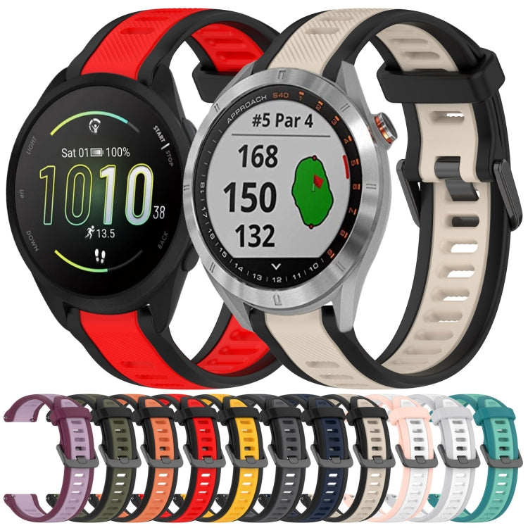 For Garmin Forerunner 165 Music 20mm Two Color Textured Silicone Watch Band(Starlight + Black) - Watch Bands by PMC TechLife | Online Shopping South Africa | PMC TechLife