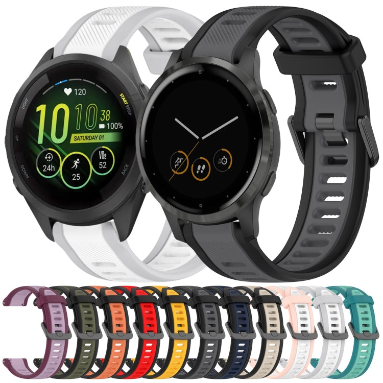 For Garmin Venu 2S 18mm Two Color Textured Silicone Watch Band(Grey+Black) - Watch Bands by PMC TechLife | Online Shopping South Africa | PMC TechLife