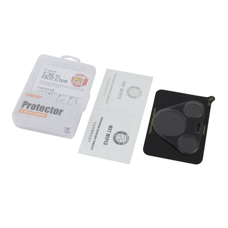 For Huawei Pura 70 ENKAY 9H Rear Camera Lens Tempered Glass Film(Black) - Huawei Tempered Glass by ENKAY | Online Shopping South Africa | PMC Jewellery | Buy Now Pay Later Mobicred