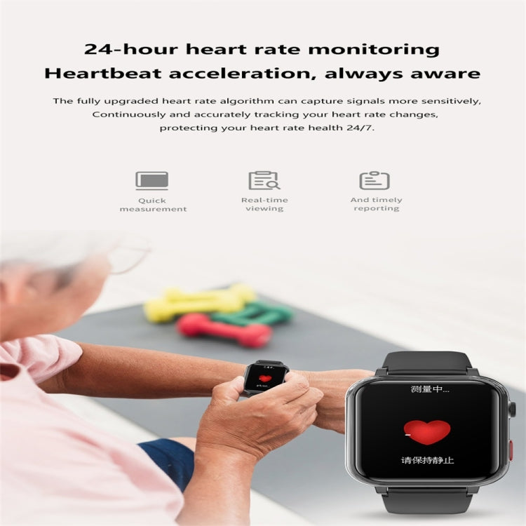 G18 1.83 inch Color Screen Smart Watch Silicone Strap, Support  Noninvasive Blood Sugar / Uric Acid(Red) - Smart Watches by PMC TechLife | Online Shopping South Africa | PMC TechLife | Buy Now Pay Later Mobicred