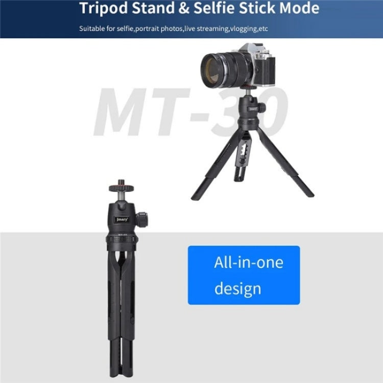 JMARY MT-30 Desktop Tripod Camera Phone Projector Selfie Stick 5-section Adjustable Tripod - Tripods by Jmary | Online Shopping South Africa | PMC TechLife | Buy Now Pay Later Mobicred