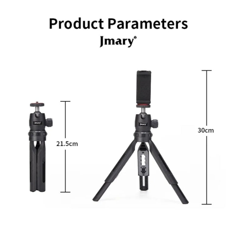 JMARY MT-30 Desktop Tripod Camera Phone Projector Selfie Stick 5-section Adjustable Tripod - Tripods by Jmary | Online Shopping South Africa | PMC TechLife | Buy Now Pay Later Mobicred