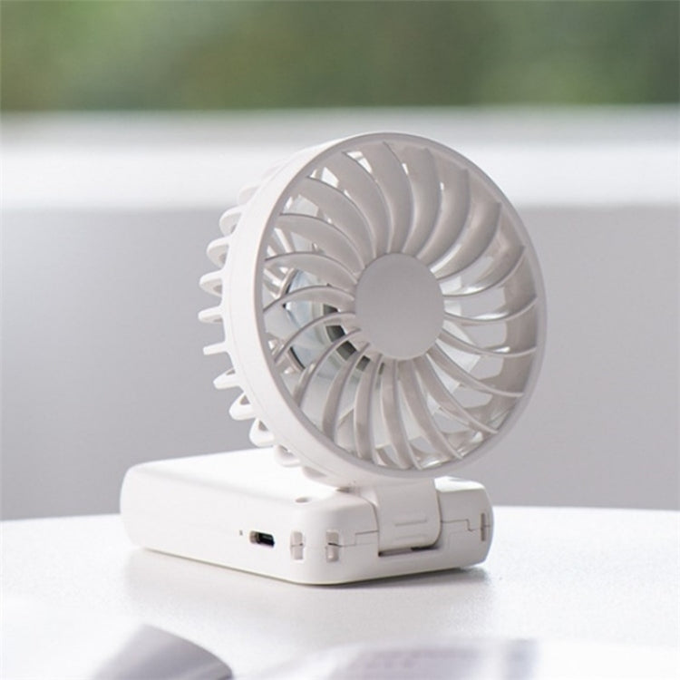 F458 With Neck Rope Summer 3 Speeds Adjustable Foldable Mini Handheld Fan(White) - Electric Fans by PMC TechLife | Online Shopping South Africa | PMC TechLife | Buy Now Pay Later Mobicred