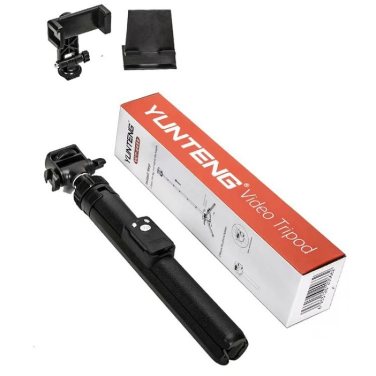 YUNTENG VCT-6688 Bluetooth Selfie Stick Camera Phone Holder Live Streaming Extendable Tripod - free shipping - PMC TechLife - Order now!