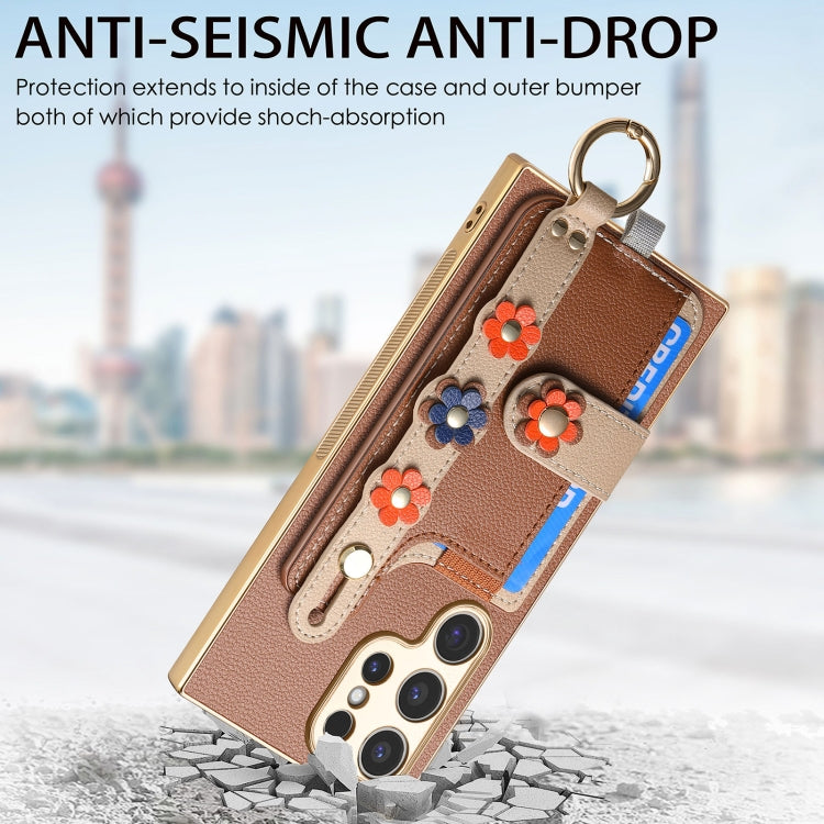 For Samsung Galaxy S24 Ultra 5G Stereoscopic Flowers Wristband Card Bag Phone Case(Brown) - Galaxy Phone Cases by PMC Jewellery | Online Shopping South Africa | PMC Jewellery | Buy Now Pay Later Mobicred