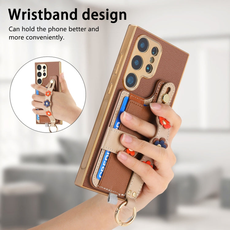 For Samsung Galaxy S24 Ultra 5G Stereoscopic Flowers Wristband Card Bag Phone Case(Brown) - Galaxy Phone Cases by PMC Jewellery | Online Shopping South Africa | PMC Jewellery | Buy Now Pay Later Mobicred