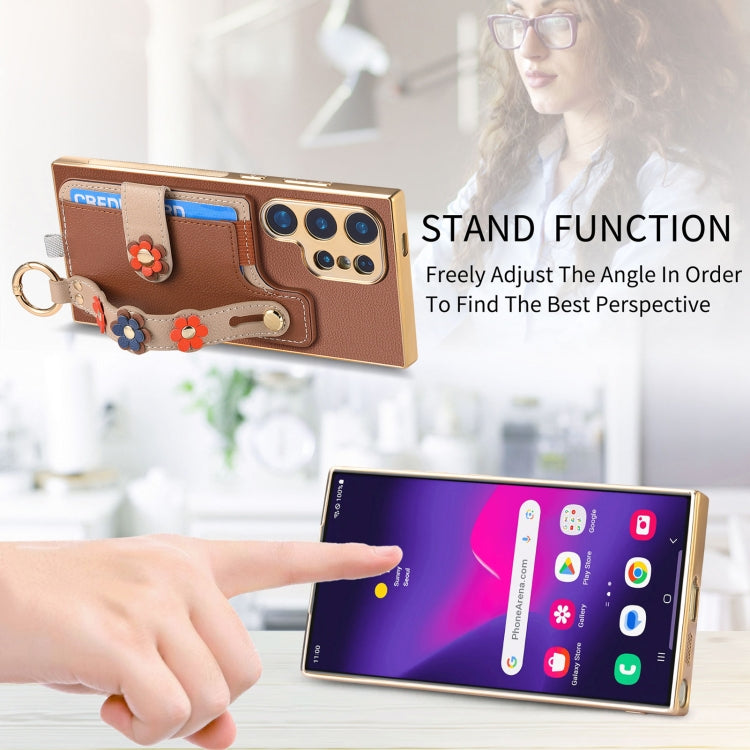 For Samsung Galaxy S24 Ultra 5G Stereoscopic Flowers Wristband Card Bag Phone Case(Brown) - Galaxy Phone Cases by PMC Jewellery | Online Shopping South Africa | PMC Jewellery | Buy Now Pay Later Mobicred