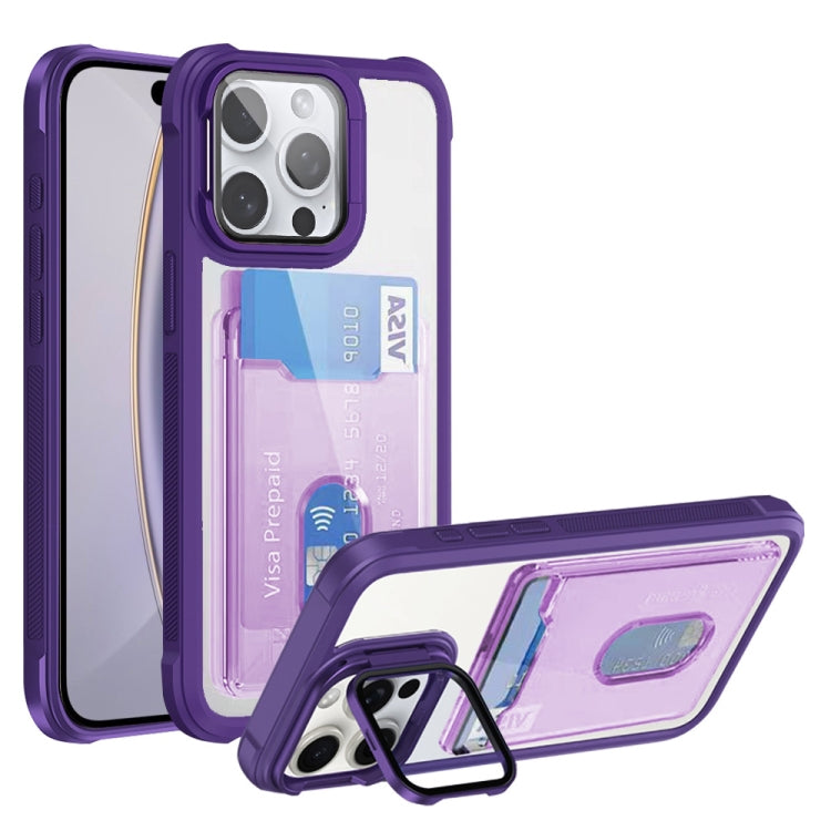 For iPhone 16 Pro Card Bag Holder Acrylic Hybrid TPU Phone Case(Purple) - iPhone 16 Pro Cases by PMC TechLife | Online Shopping South Africa | PMC TechLife | Buy Now Pay Later Mobicred