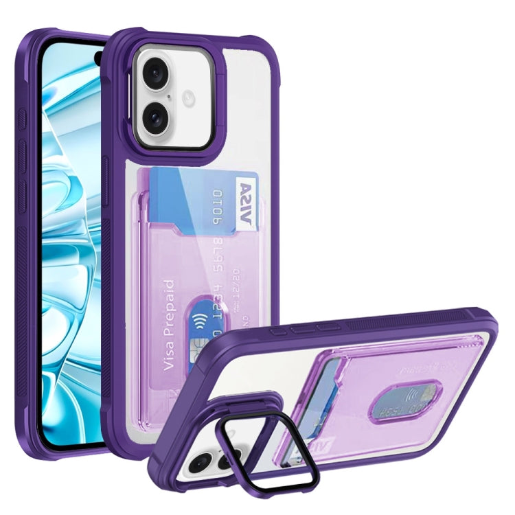 For iPhone 16 Card Bag Holder Acrylic Hybrid TPU Phone Case(Purple) - iPhone 16 Cases by PMC TechLife | Online Shopping South Africa | PMC TechLife | Buy Now Pay Later Mobicred